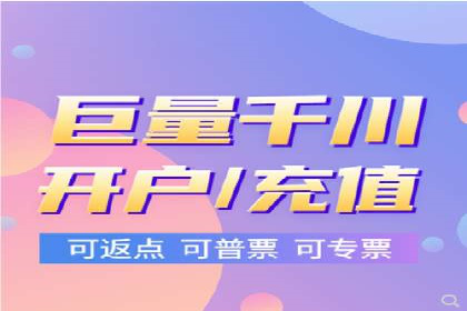 今日头条信息流广告：精准投放案例分析