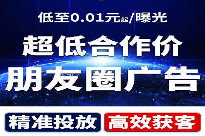 SEM竞价代运营成功案例解析